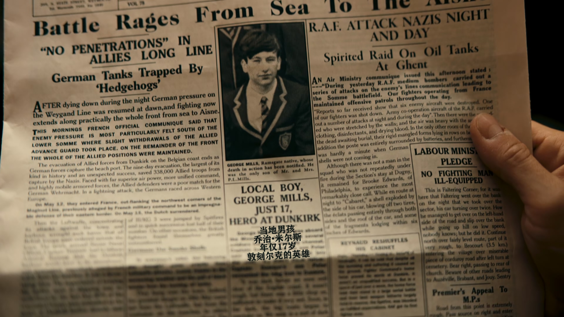 敦刻尔克.Dunkirk.2017.BluRay.1080p.x265.10bit-AC3.2audio-baobao特效字幕 (1).mkv_.jpg