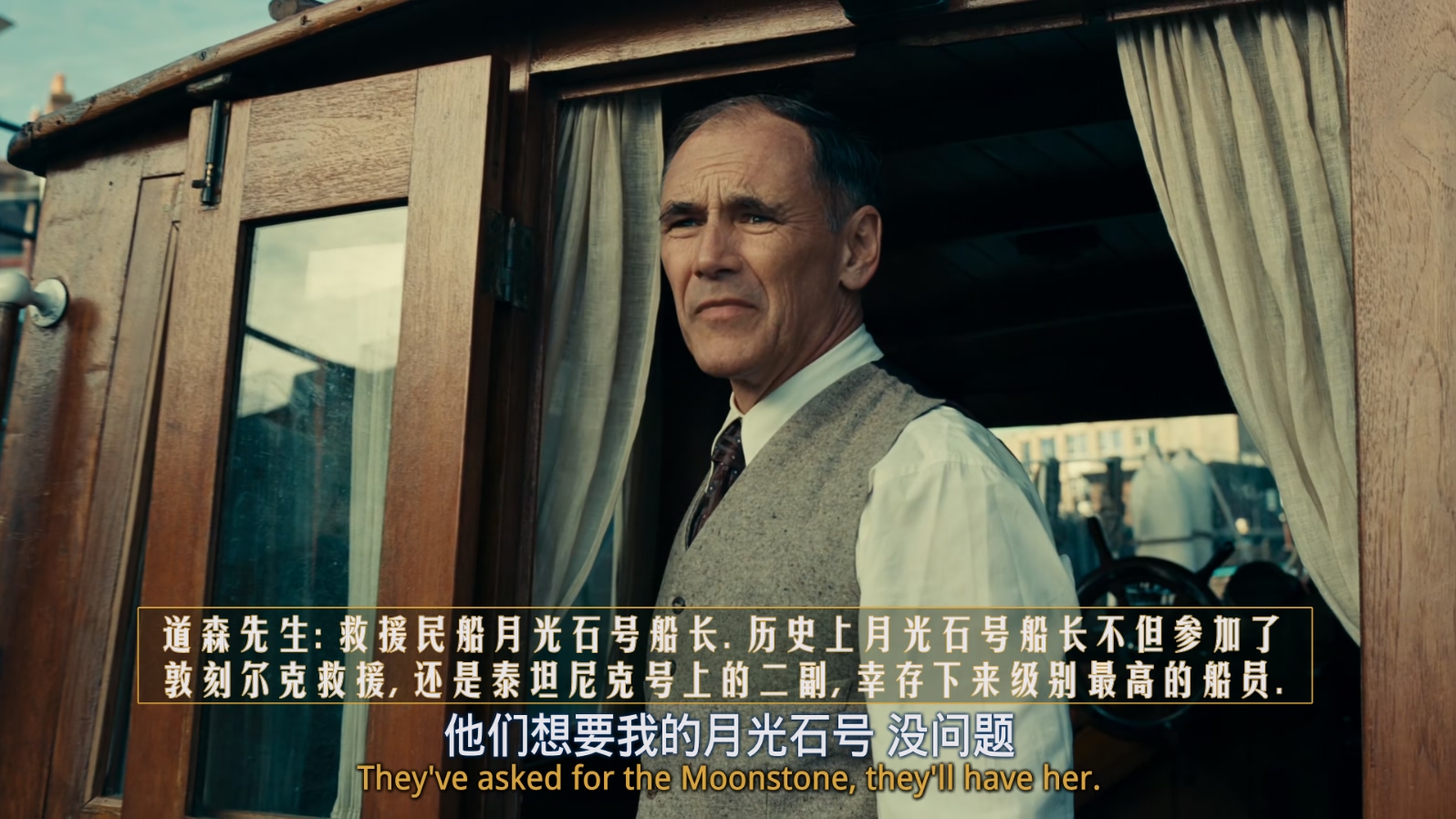 敦刻尔克.Dunkirk.2017.BluRay.1080p.x265.10bit-AC3.2audio-baobao特效字幕 (1).mkv_.jpg