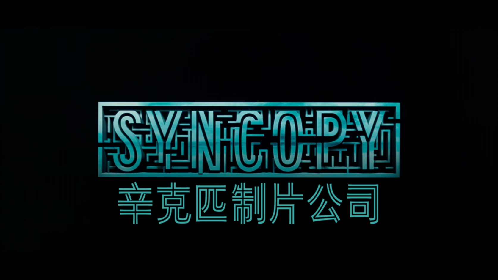 敦刻尔克.Dunkirk.2017.BluRay.1080p.x265.10bit-AC3.2audio-baobao特效字幕 (1).mkv_.jpg