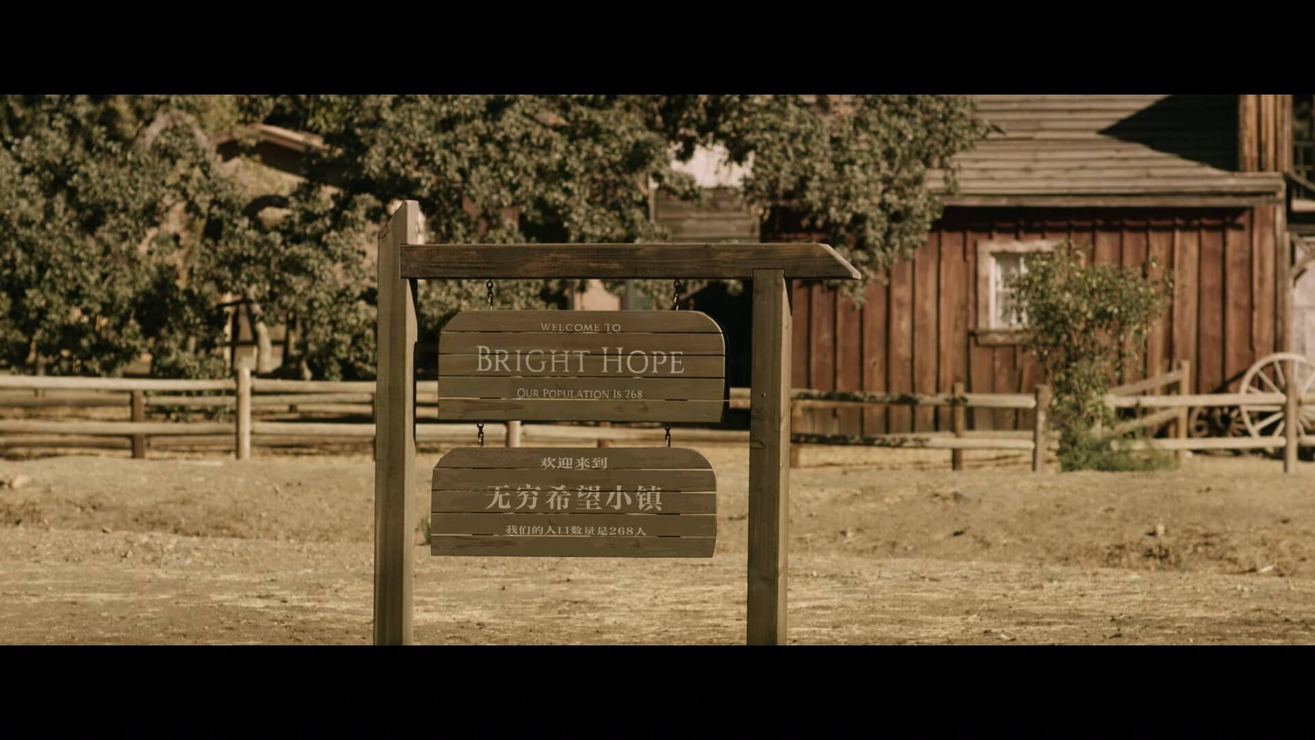 战斧骨 Bone Tomahawk (2015) 美国 国配(英语) 特效简英双字(软) 超清 自制.无台标_0004.jpg