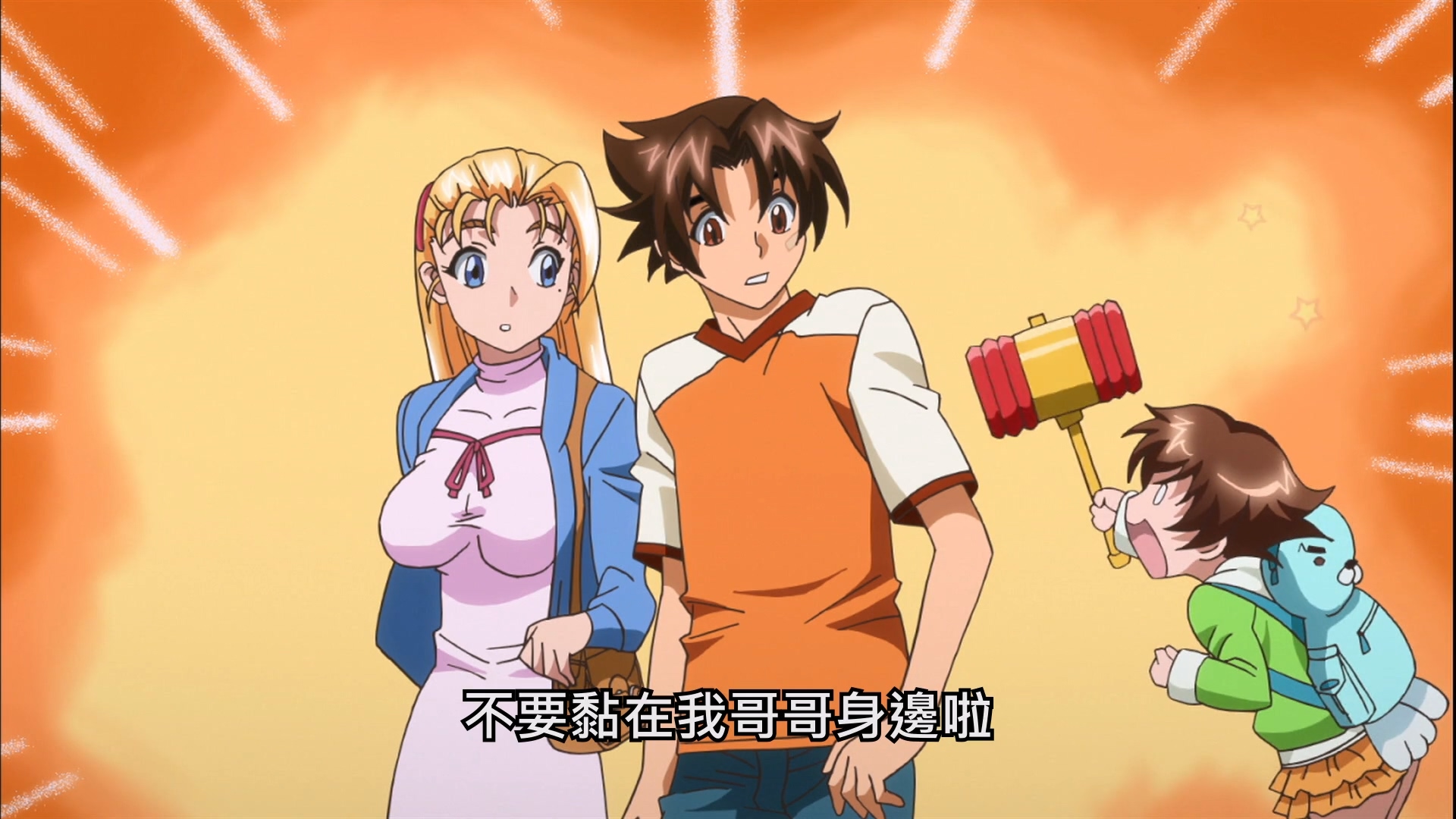 史上最強弟子兼一：暗之襲擊 [1] [中文配音] 線上看 - 巴哈姆特動畫瘋.mp4_20250407_1.jpg