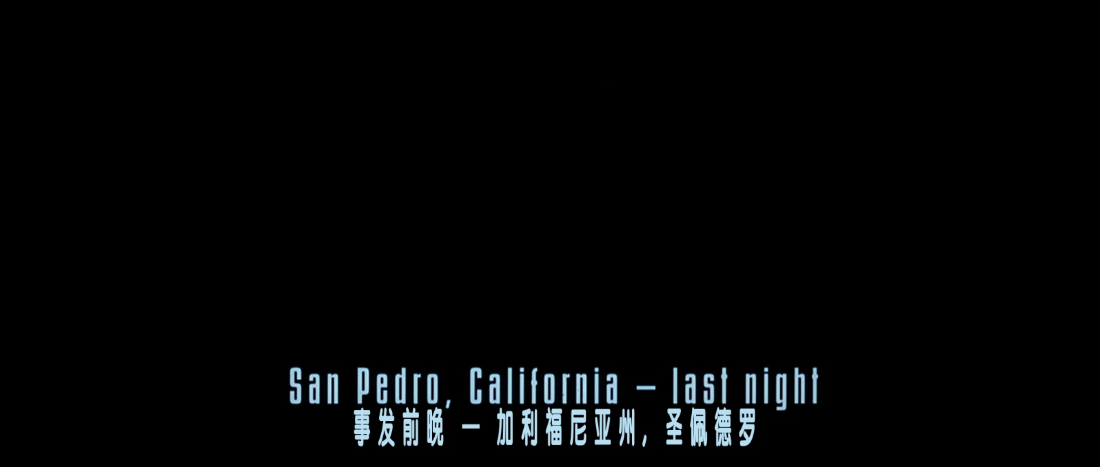 非常嫌疑犯.The.Usual.Suspects.1995.1080p.BluRay.x265.2audio特效字幕 (1).mkv_2025.jpg