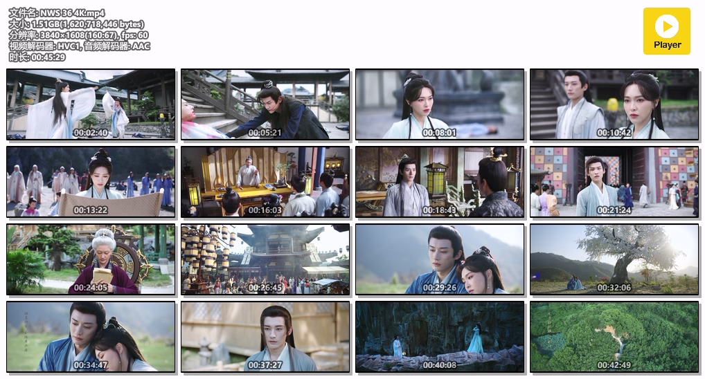 念无双.NWS 36 4K.mp4.jpg