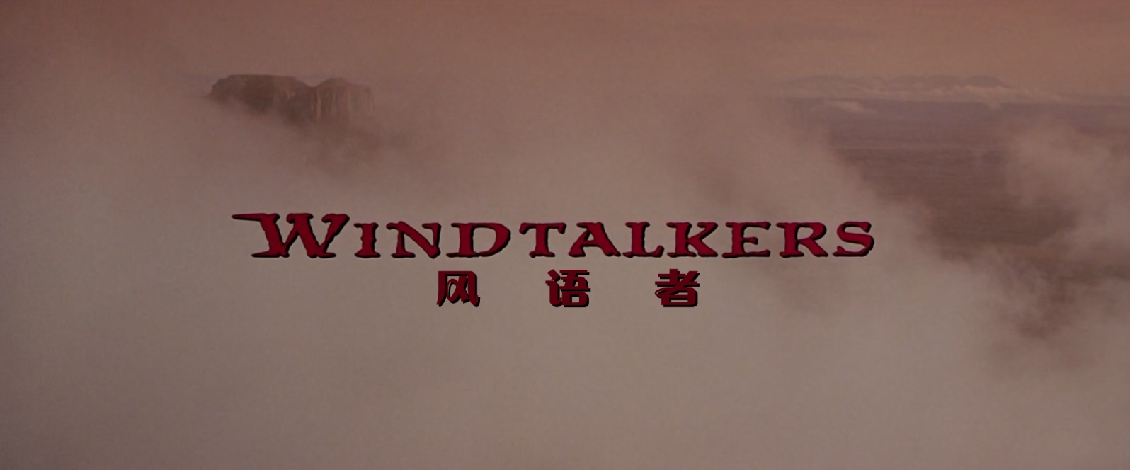 风语者.Windtalkers.2002.BluRay.1080p.x265.10bit.2audio特效字幕.mkv_20250409_100606.142.jpg