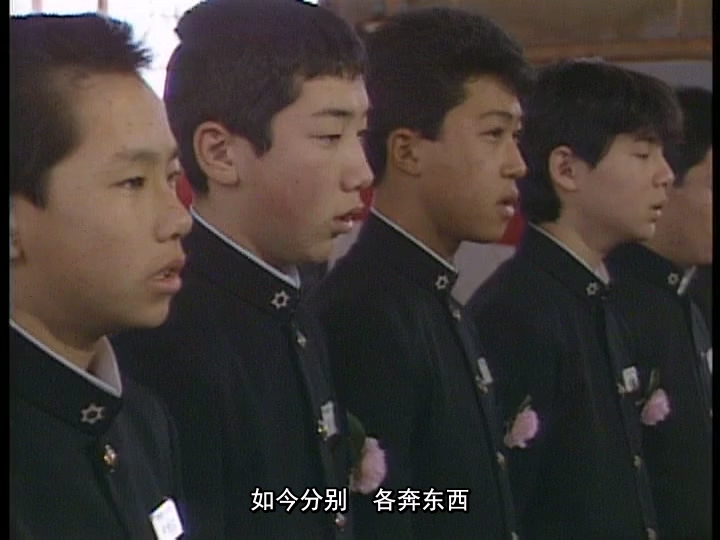 来自北国.北の国から.Kita no Kuni kara.1987初恋.mkv_20250410_214856.673.jpg