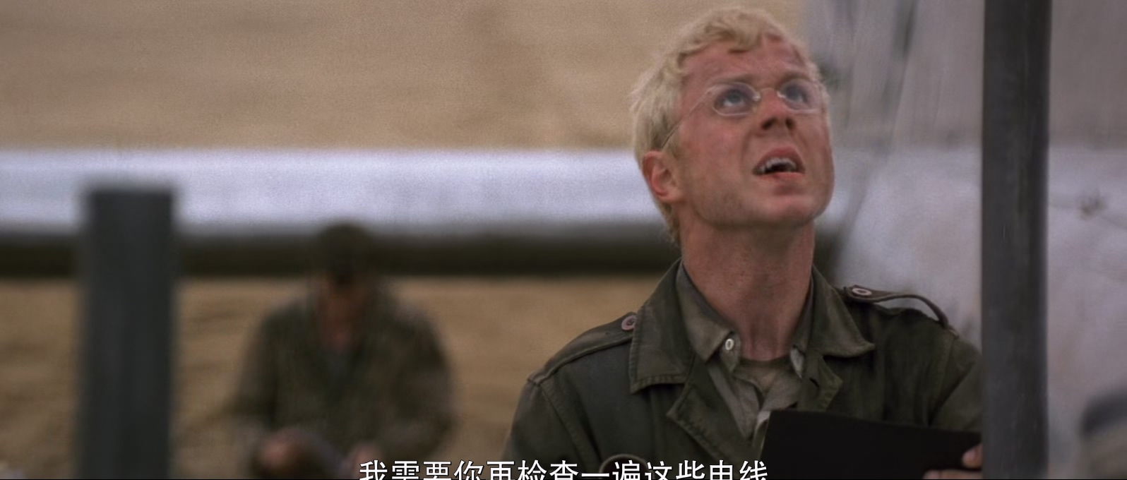 凤凰劫.Flight.of.the.Phoenix.2004.1080p.BluRay.x265.2audio-RARBG特效字幕 (1).mkv.jpg