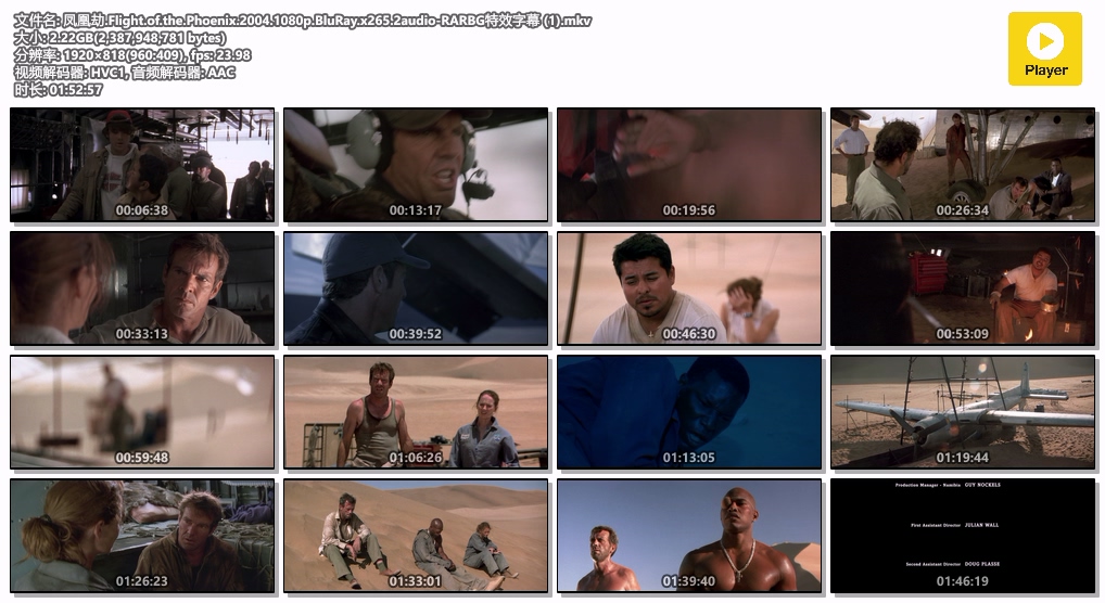 凤凰劫.Flight.of.the.Phoenix.2004.1080p.BluRay.x265.2audio-RARBG特效字幕 (1).mkv.jpg