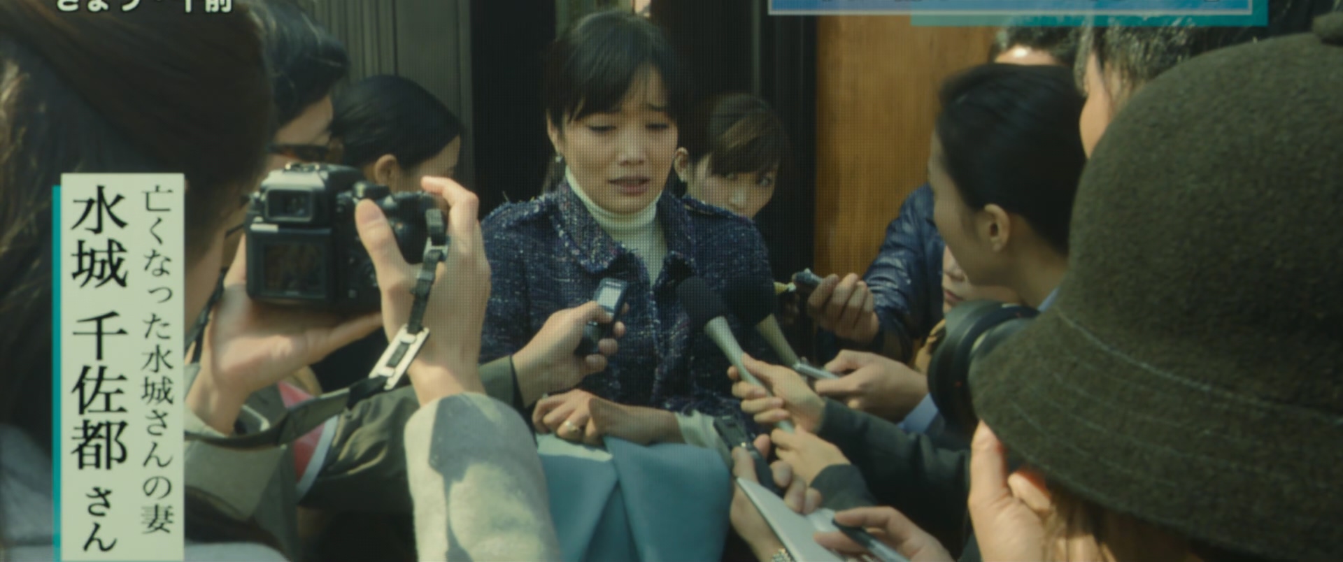 拉普拉斯的魔女 Laplaces.Witch.2018.JAPANESE.1080p.BluRay.H265.10bit.hclg (1) (1).jpg