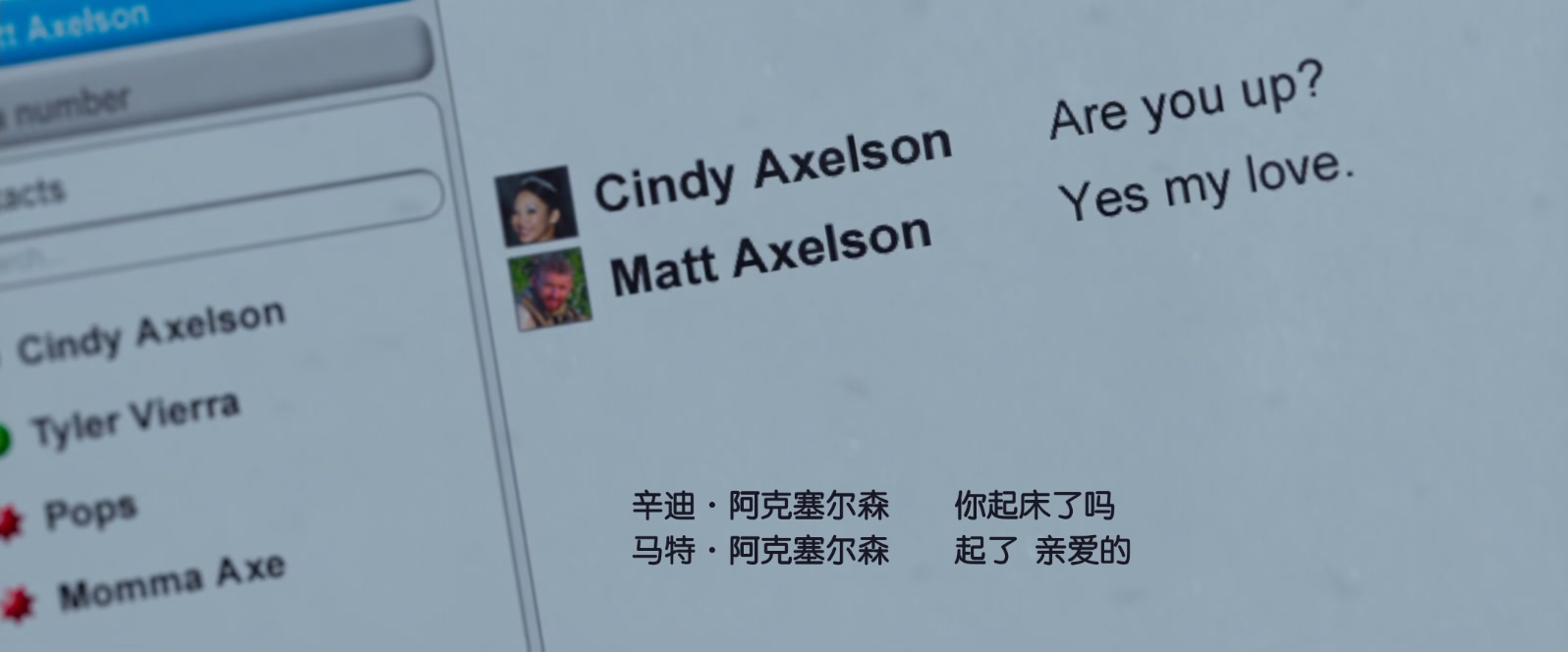 孤独的幸存者.Lone.Survivor.2013.BluRay.1080p.x265.10bit.AAC.2audio特效字幕 (1).m.jpg