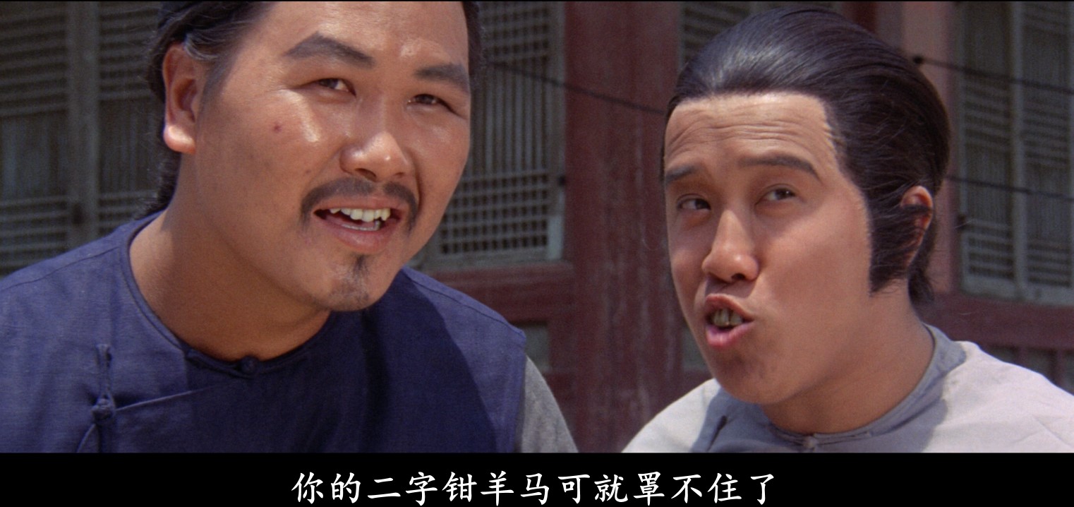 屏幕截图 2025-04-14 121734.jpg