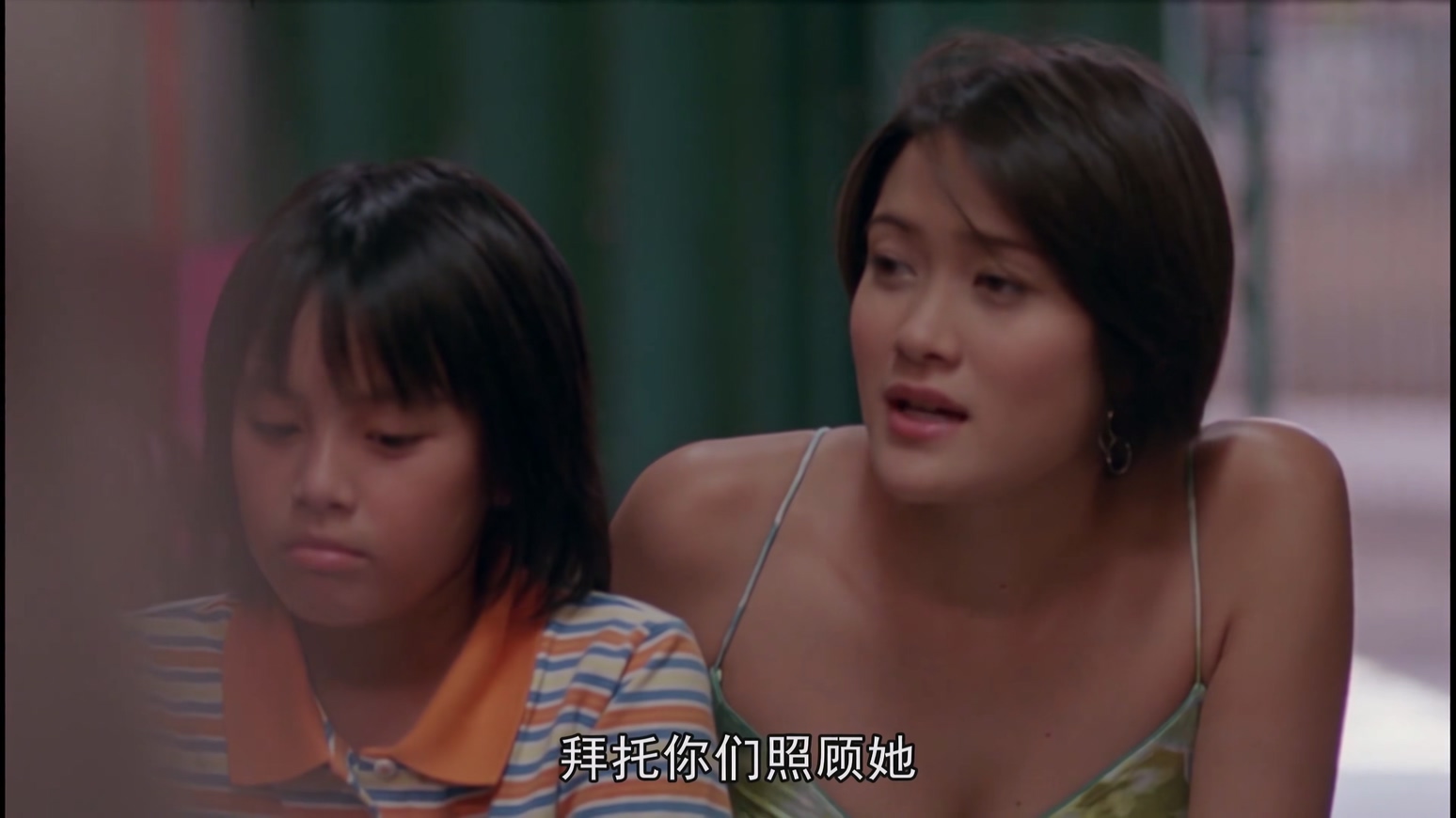 再见 流浪犬 2006 (国配 硬中字).mkv_20250414_212153.631.jpg