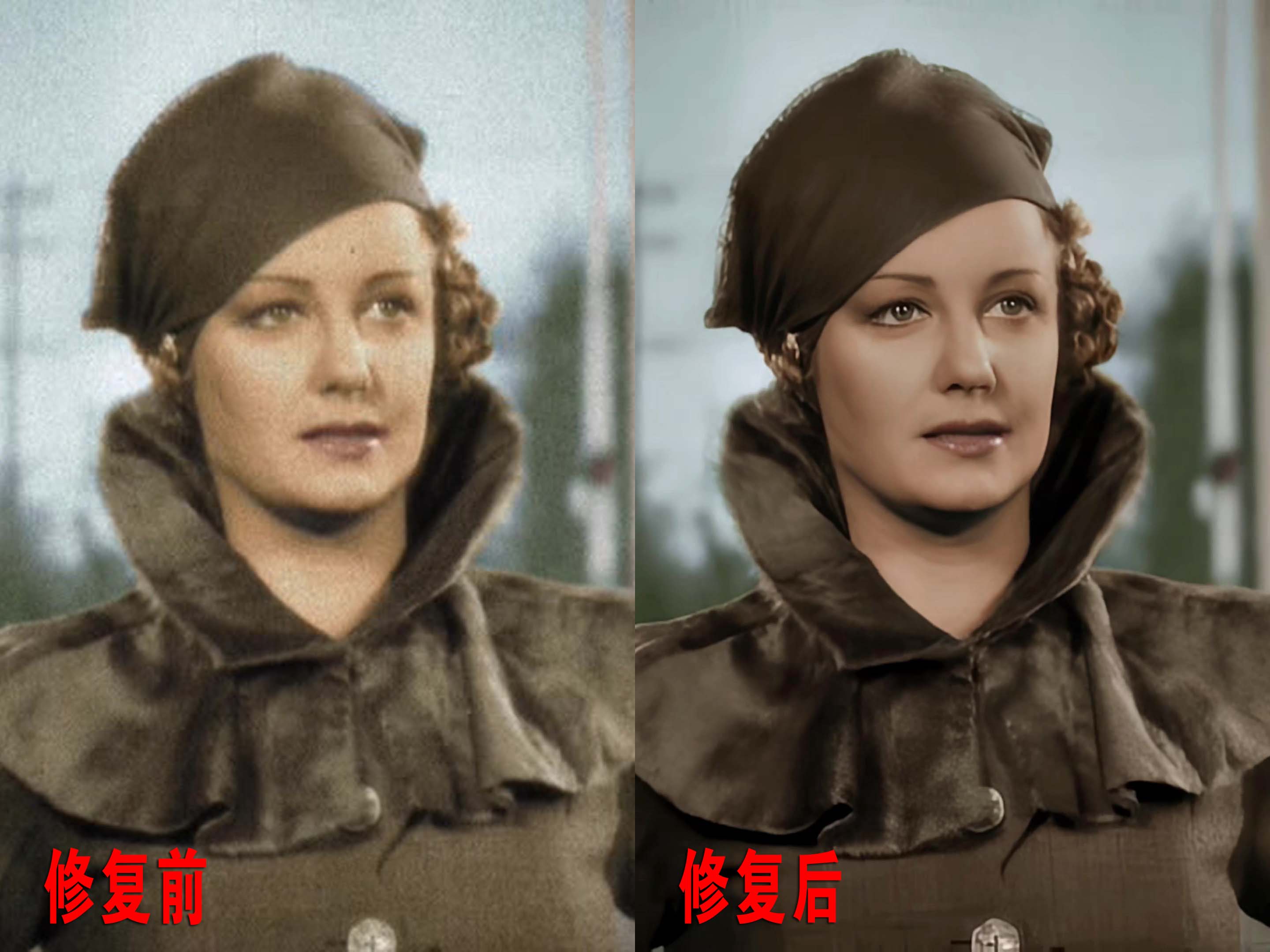 1934 亮眼睛.mkv_20250414_120130.jpg