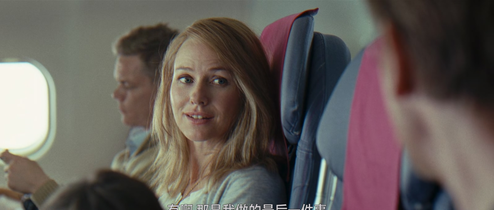 海啸奇迹.The.Impossible.2012.1080p.BluRay.x265.2audio-RARBG特效字幕 (1).mkv_2025.jpg