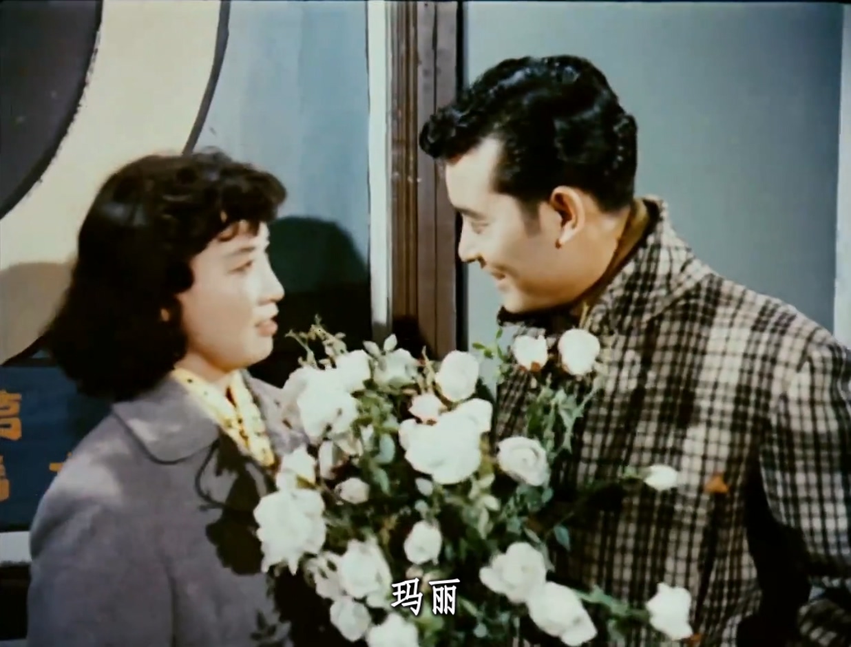 霓虹灯下的哨兵（天马1964）HD1080P.x264.mkv_20250417_115620.282.jpg