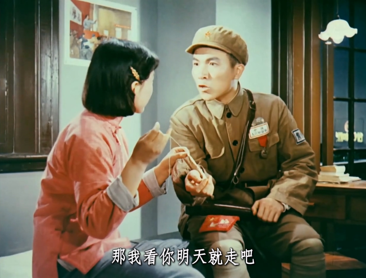 霓虹灯下的哨兵（天马1964）HD1080P.x264.mkv_20250417_115612.348.jpg