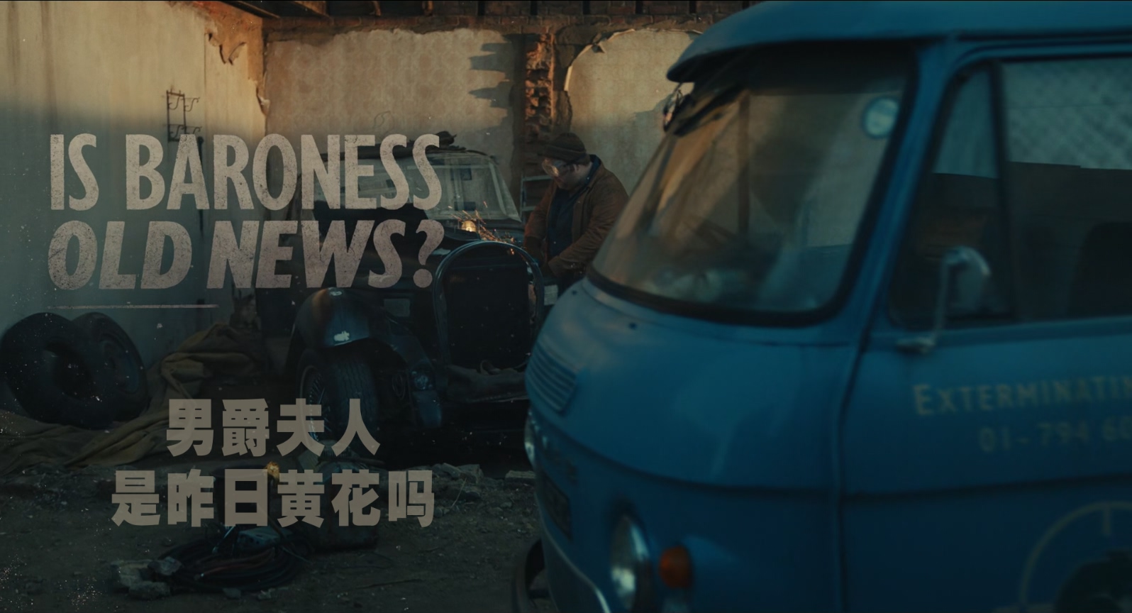 黑白魔女库伊拉.Cruella.2021.1080p.10bit.BluRay.8CH.x265.HEVC.2audio-PSA特效字幕 .jpg