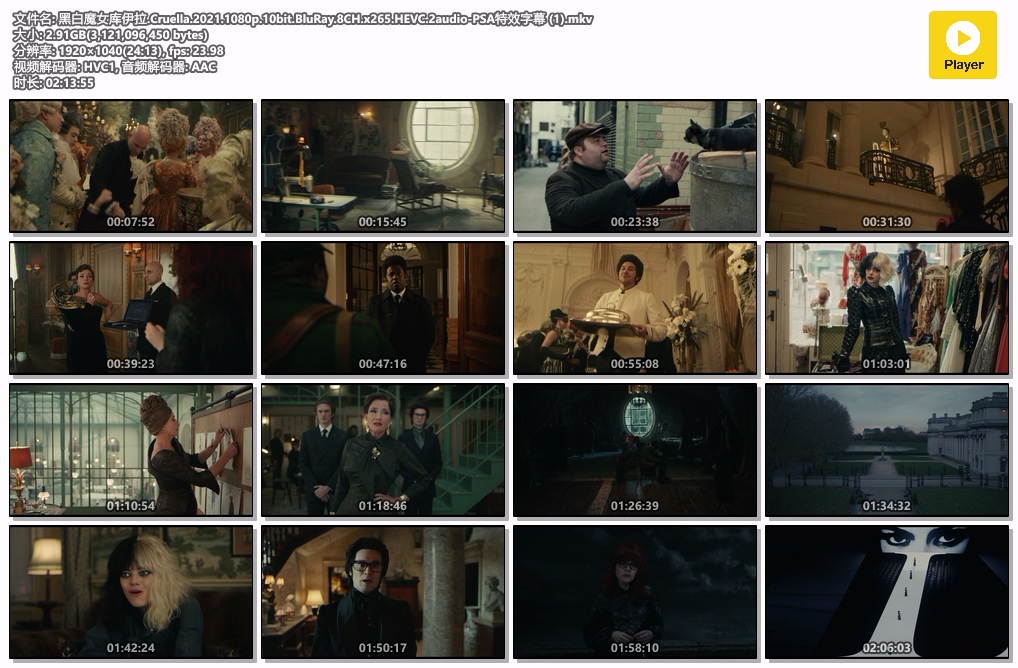 黑白魔女库伊拉.Cruella.2021.1080p.10bit.BluRay.8CH.x265.HEVC.2audio-PSA特效字幕 .jpg