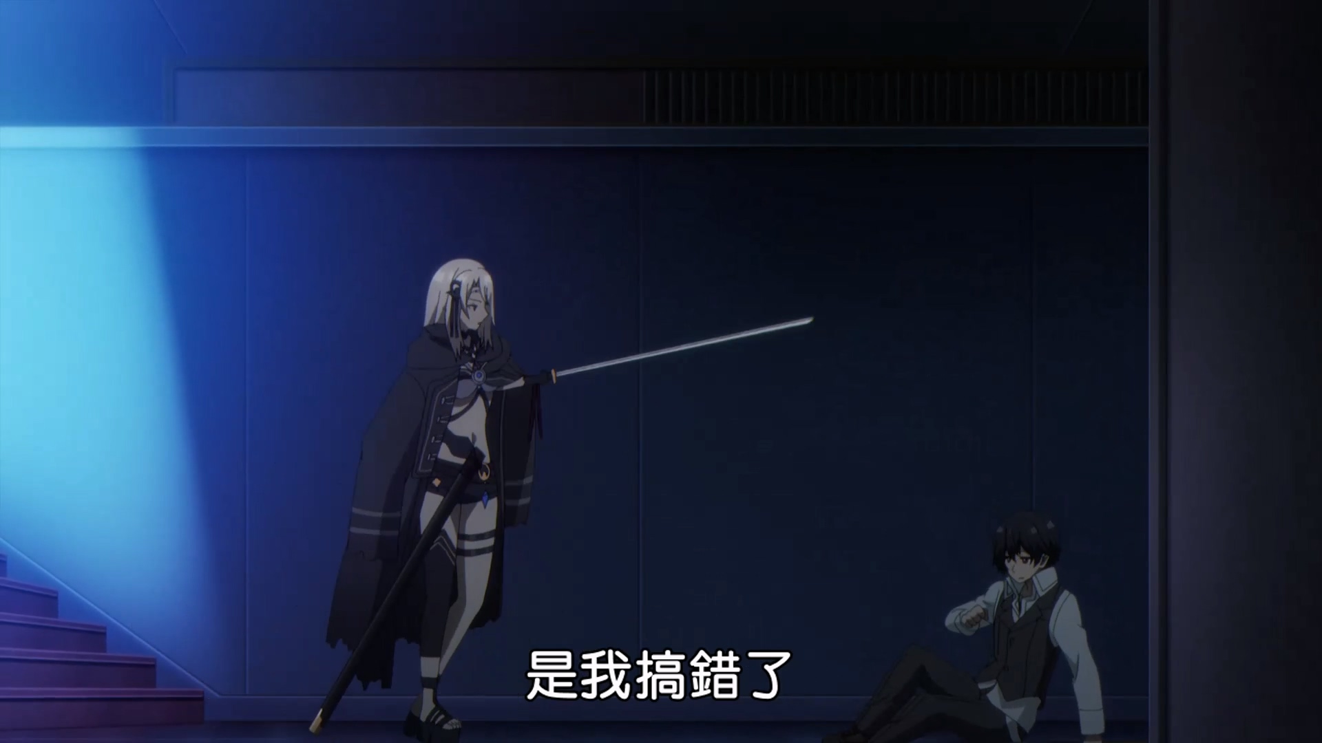 Kage no Jitsuryokusha ni Naritakute!-16.mkv_20250418_224739.923.jpg