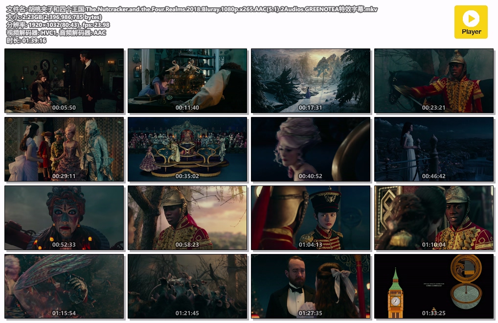 胡桃夹子和四个王国.The.Nutcracker.and.the.Four.Realms.2018.Bluray.1080p.x265.AAC.jpg