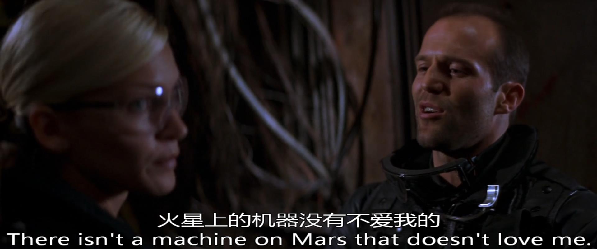 火星幽灵.Ghosts of Mars.2001. 1080p-H264.国英双语中字.mkv_20250408_082034944.jpg