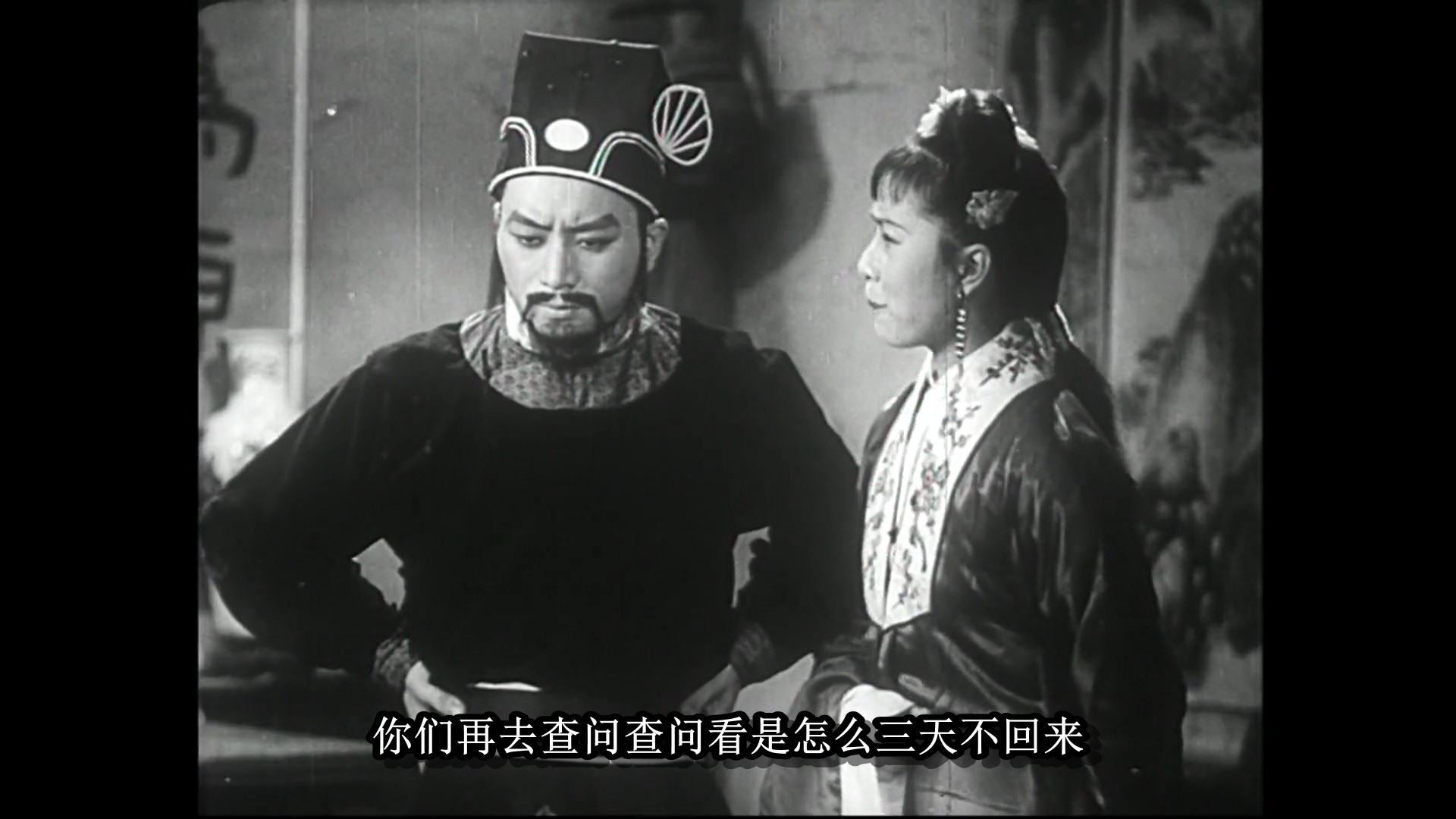 《白蛇传》（内嵌字幕）1939.老片修复版.mkv_snapshot_00.38.50.535.jpg