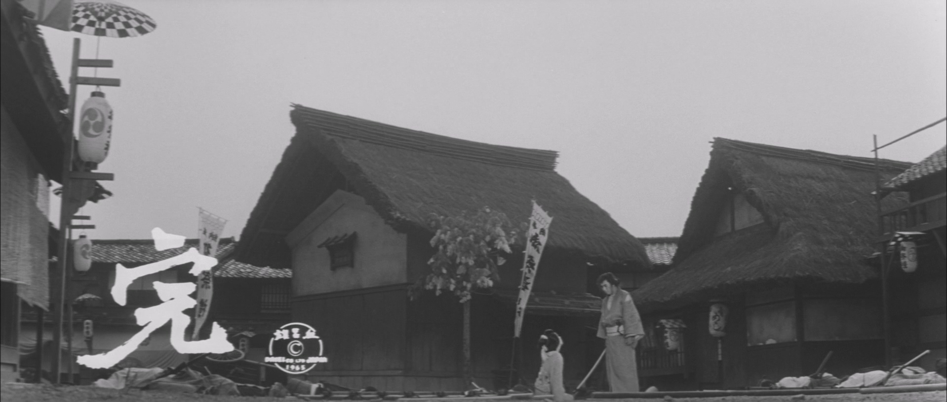 大杀阵.Daisatsujin.orochi.1966.1080p.WEB-DL.DD 2.0.H.264-SbR.mkv_20250421_211950.228.jpg