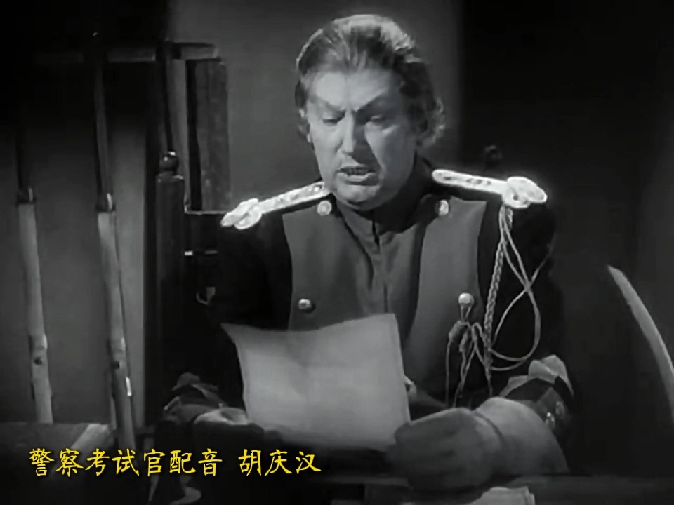 1935年版悲惨世界之调整版-00_03_05-2025_04_22_23_00_03.jpg