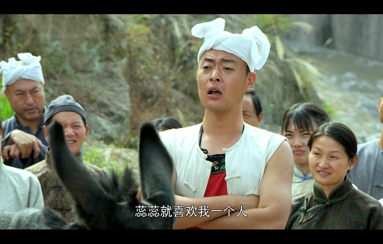 088二毛驴传奇 (2).jpg