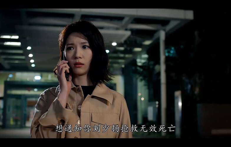 089异空感应 (4).jpg