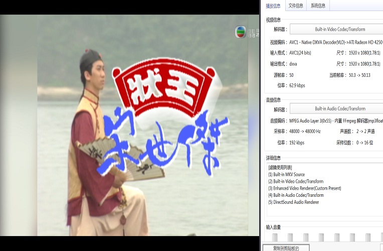 094状王宋世杰 (1).jpg