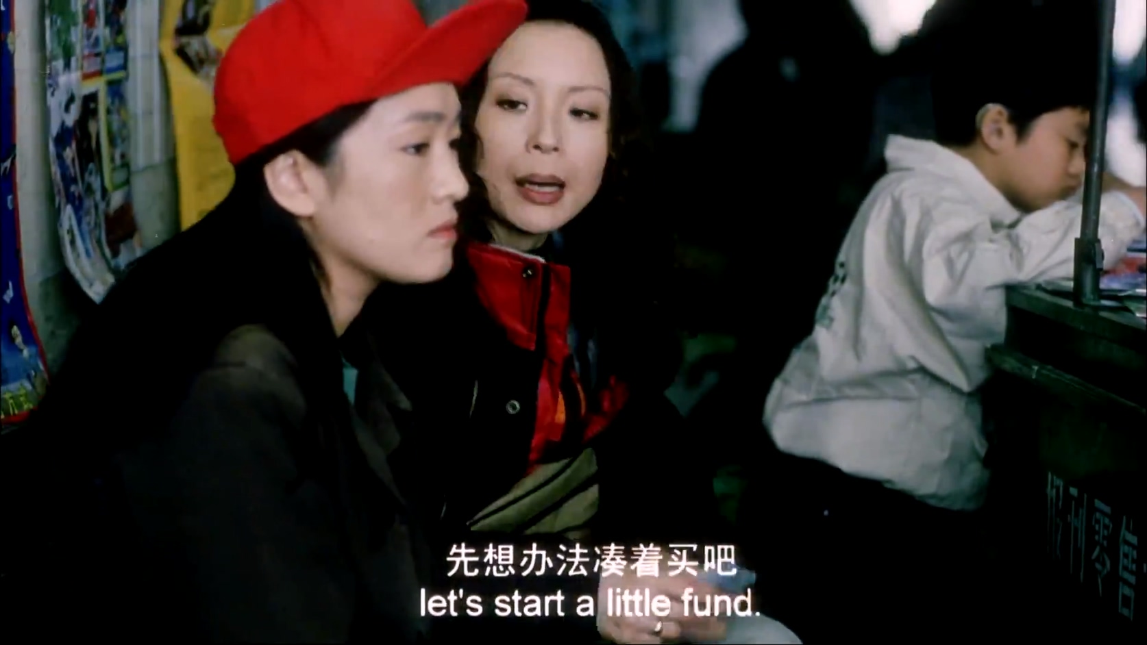 漂亮妈妈.2000.WEB.Breaking the Silencemp4.AAC.@至尊宝.mkv_20250424_120454.304.jpg