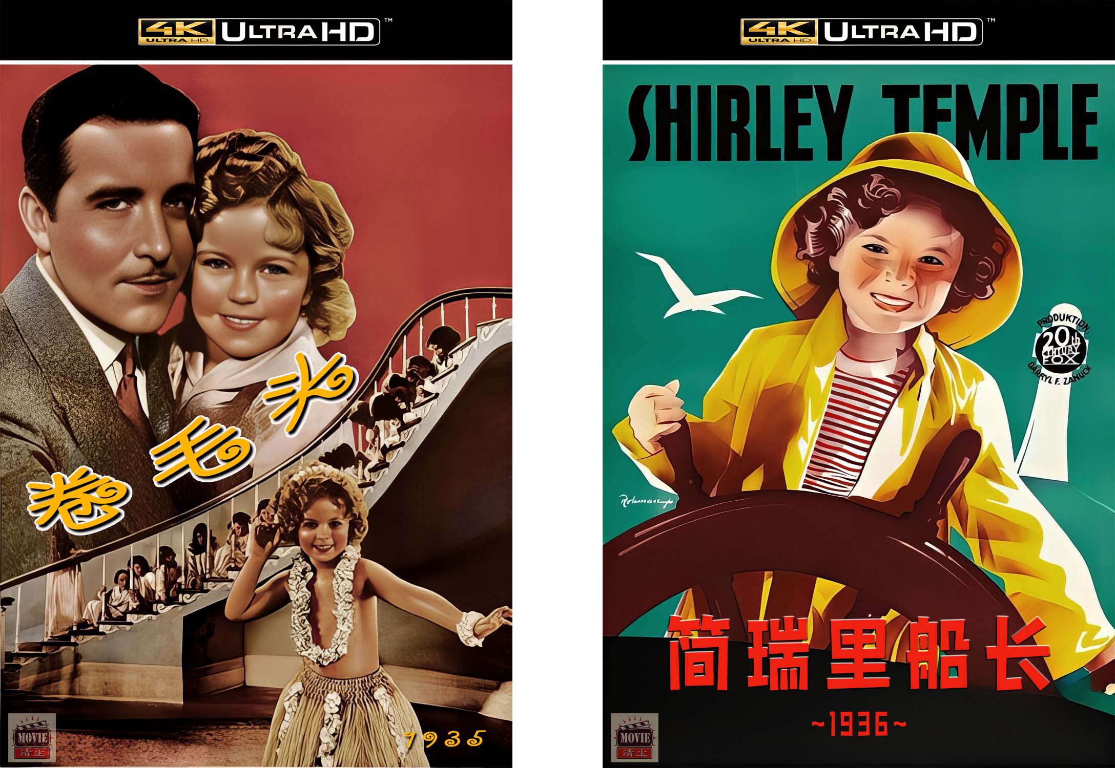 卷毛头 简瑞里.jpg