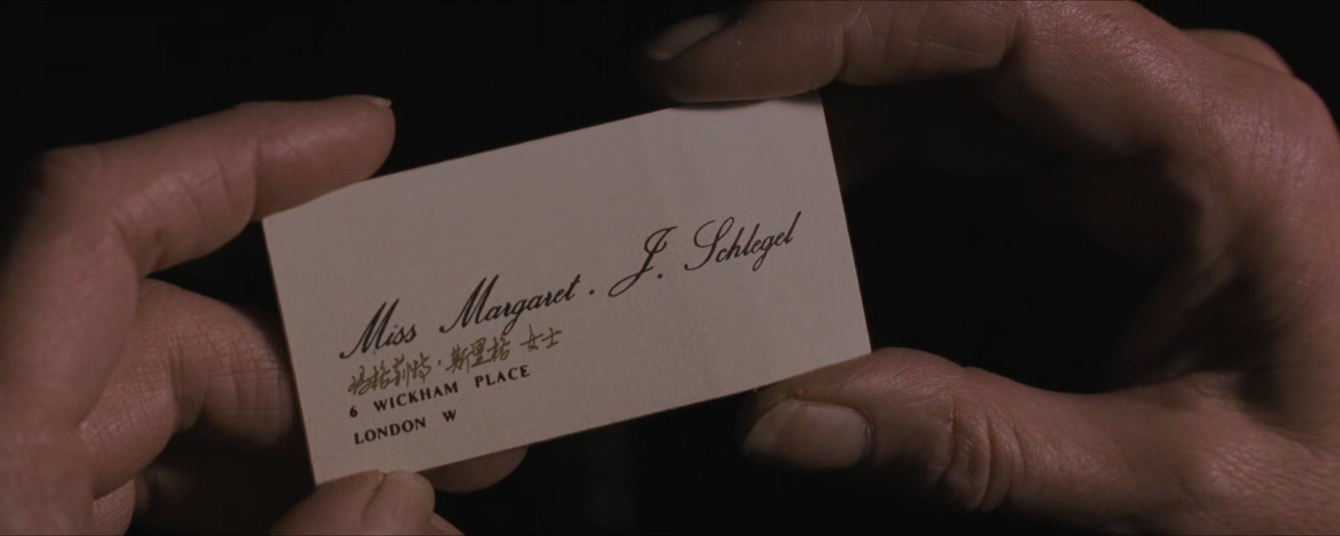 霍华德庄园.Howards.End.1992.REMASTERED.1080p.BluRay.x265.2audio-RARBG特效字幕 (2.jpg