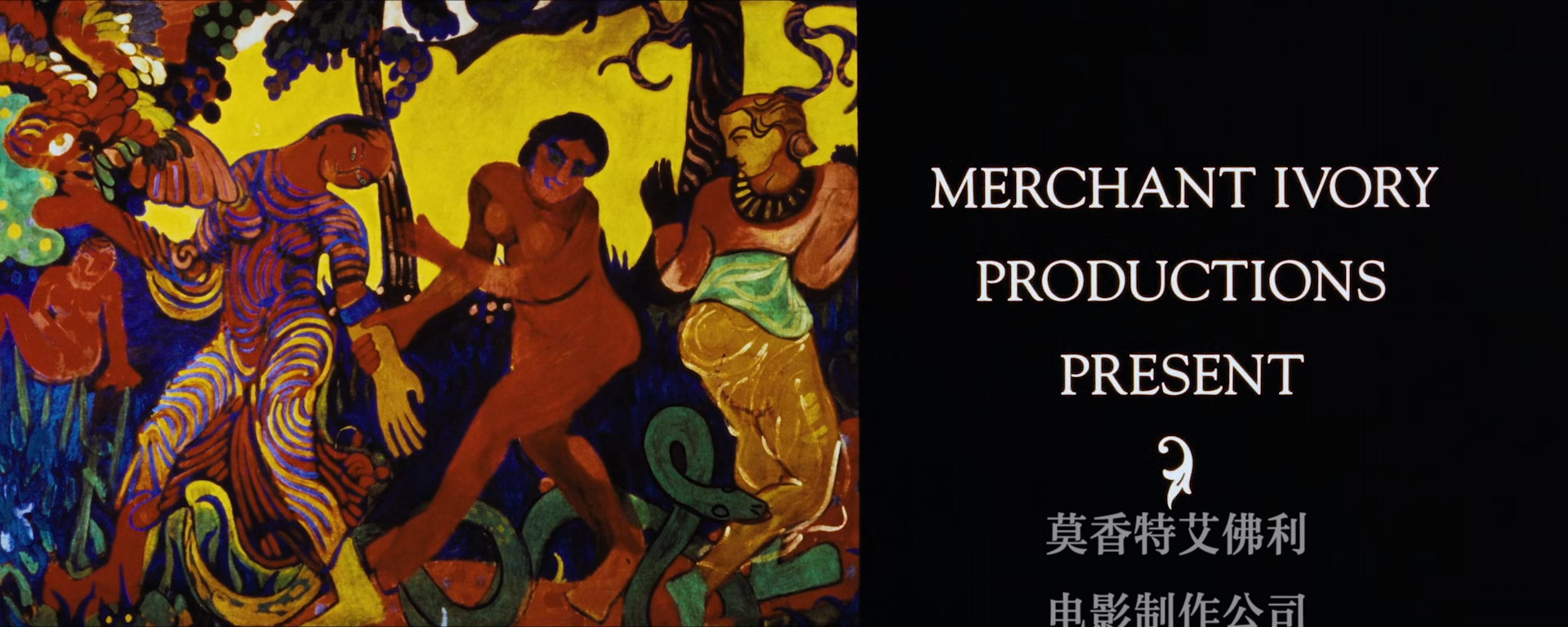 霍华德庄园.Howards.End.1992.REMASTERED.1080p.BluRay.x265.2audio-RARBG特效字幕 (2.jpg