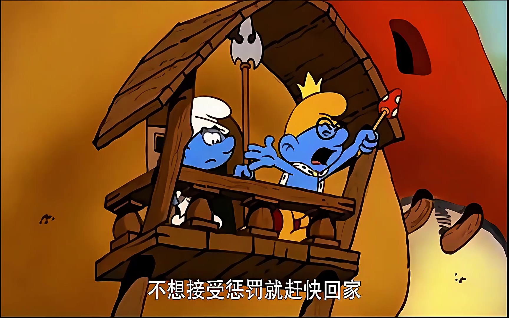 003 蓝精灵王.mp4_20250426_020741.723.jpg