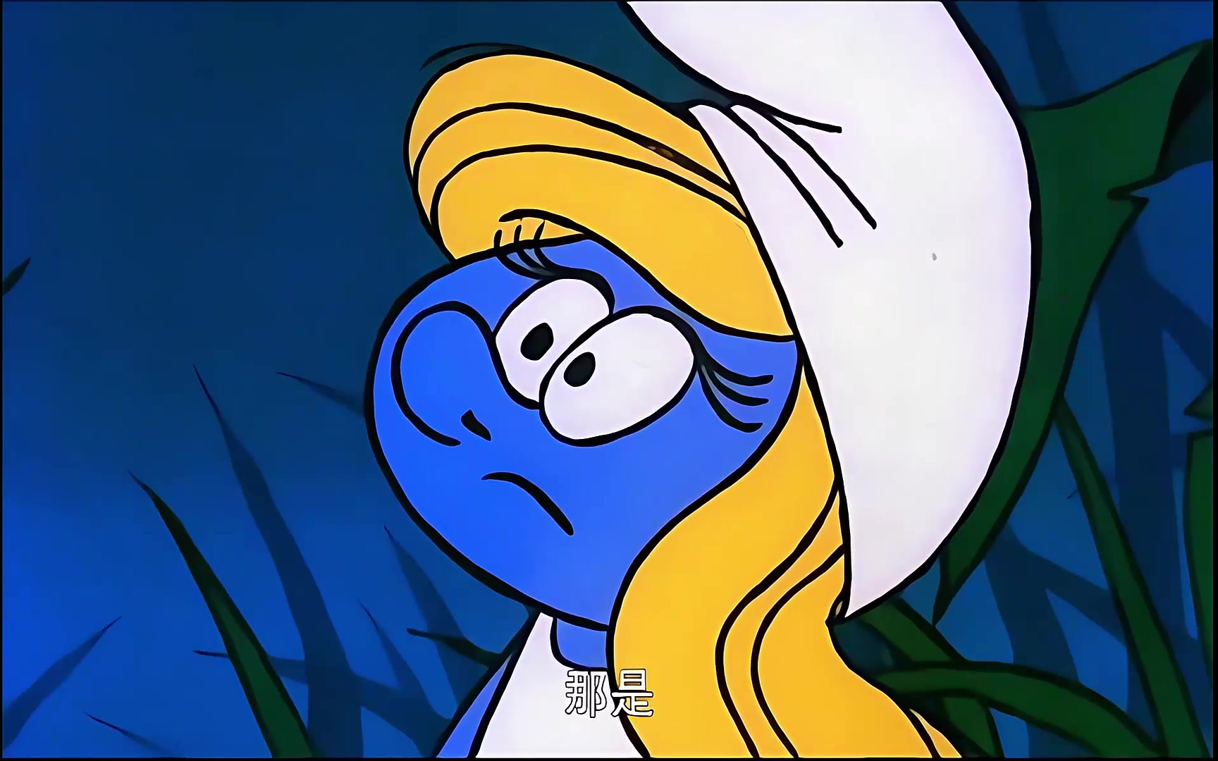 003 蓝精灵王.mp4_20250426_020802.876.jpg