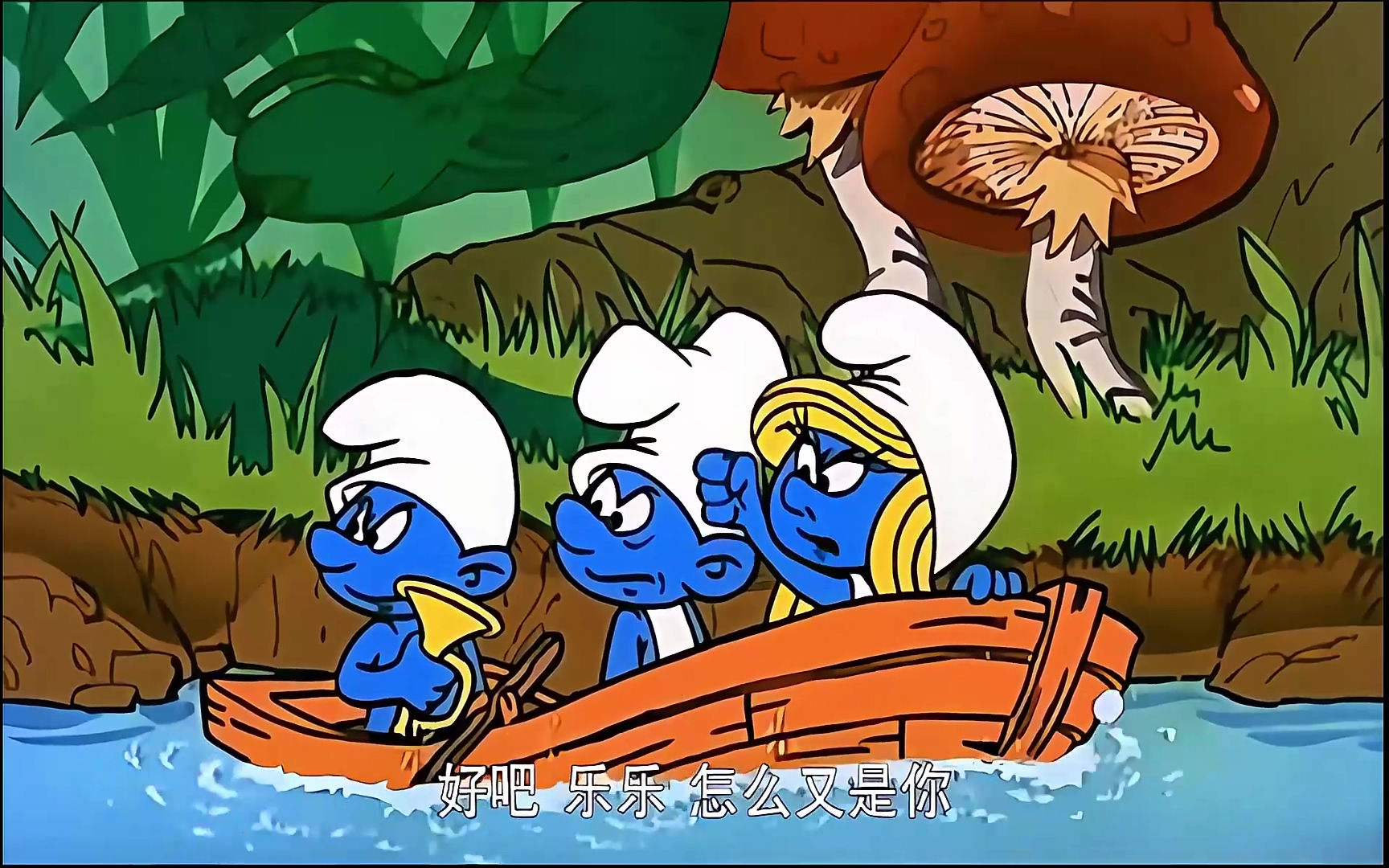 003 蓝精灵王.mp4_20250426_020812.466.jpg