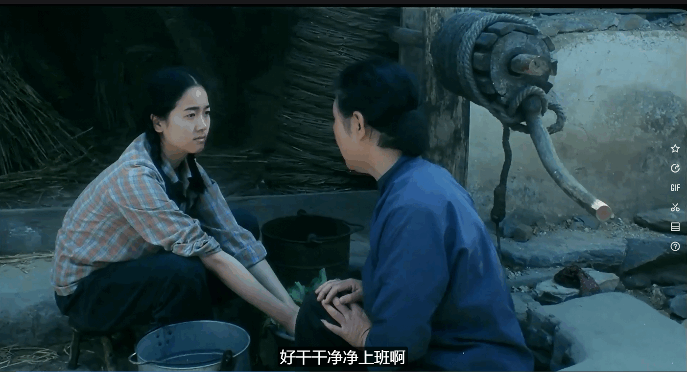 QQ截图20250426232715 (1).png