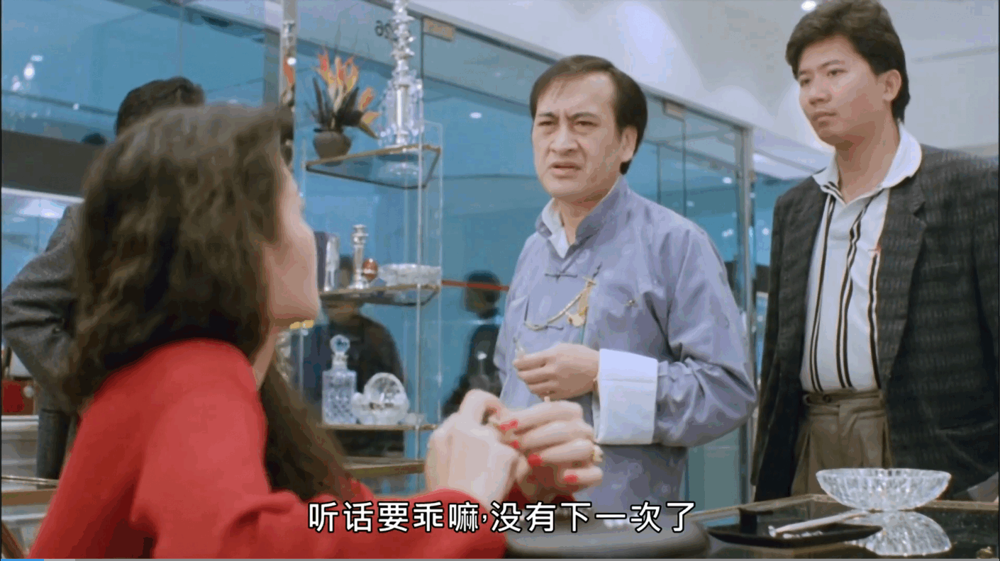 4截图20250426235652 (1).png