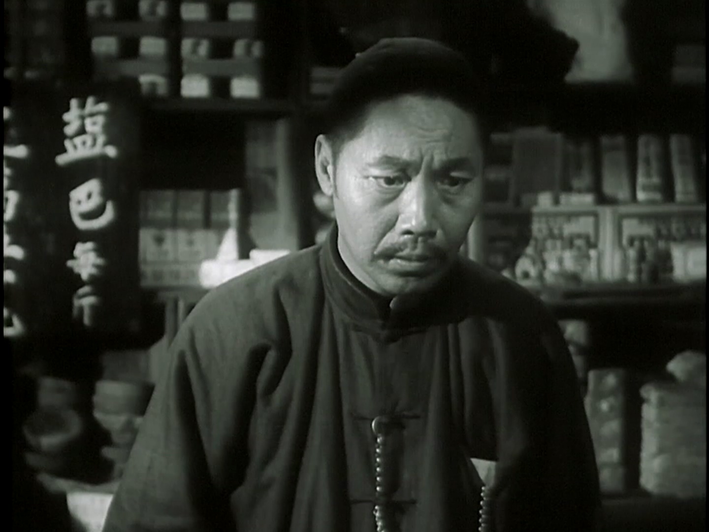 山间铃响马帮来 1954.mp4_20250427_003749.549.jpg