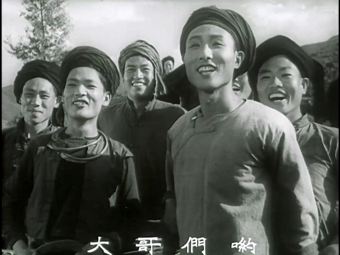 山间铃响马帮来 1954.mp4_20250427_003827.334.jpg