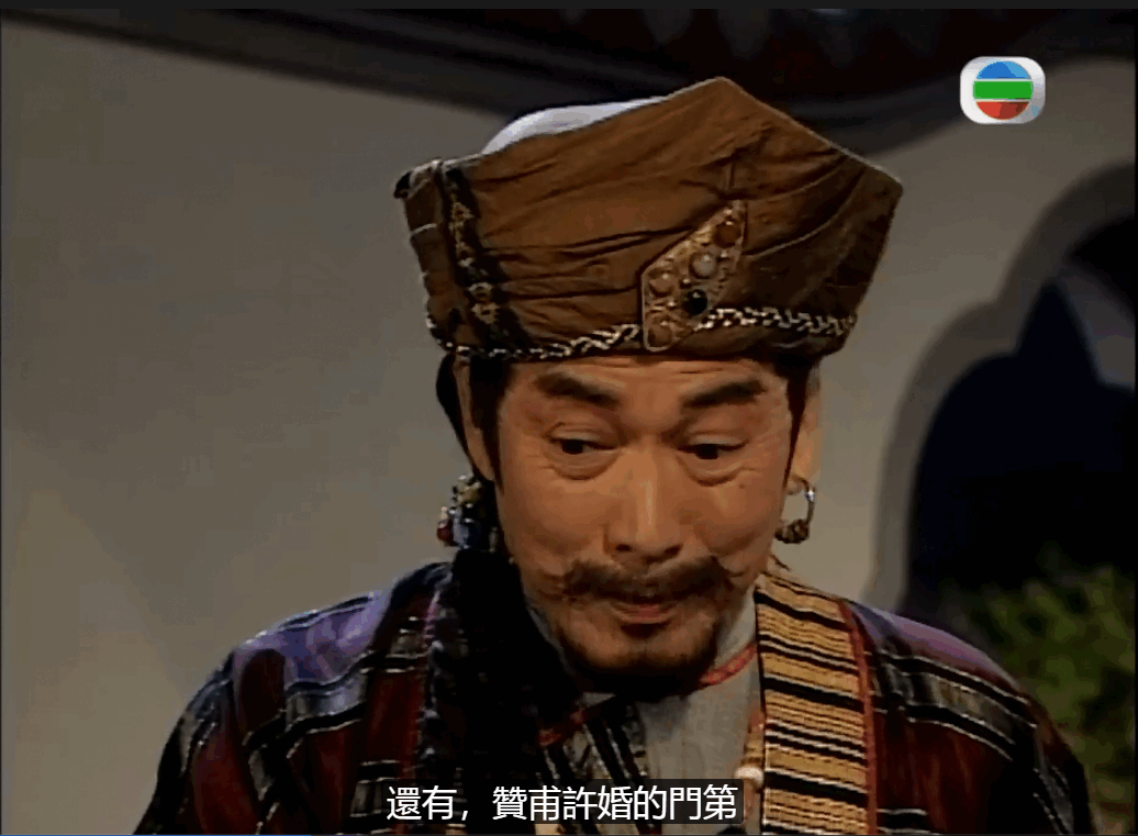 QQ截图20250428130834 (1).png