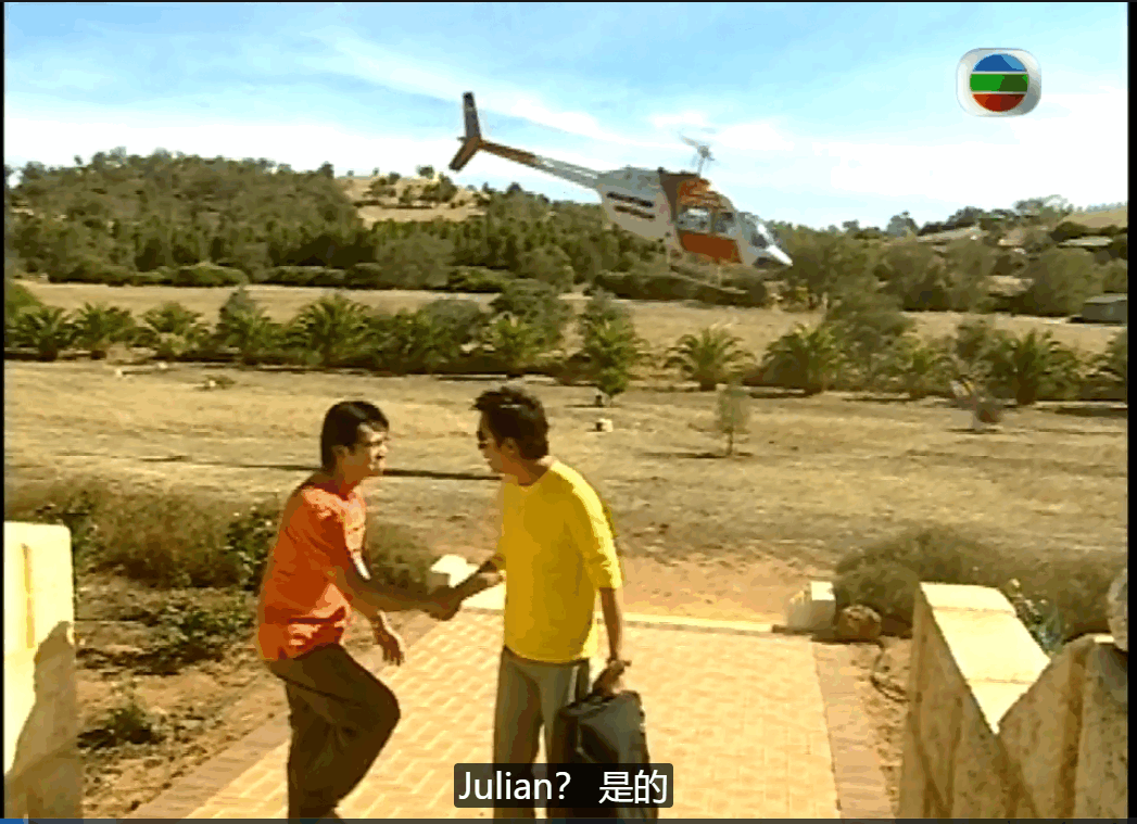 QQ截图20250428133647 (1).png