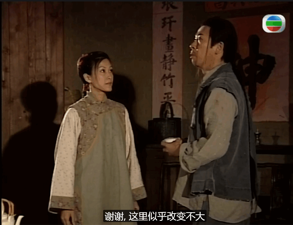 QQ截图20250428134235 (1).png