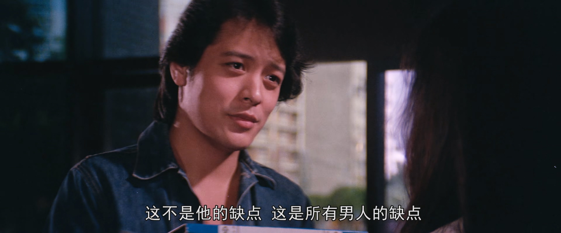 却上心头.Wells.Up.in.My.Heart.1982.1080p.WEB-DL.H265.AAC-DreamHD.mp4_20250428_20.jpg
