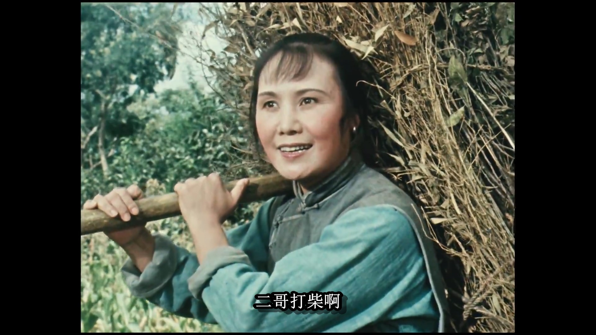 15.《祝福》1956.彩色修复版.mp4_snapshot_00.03.53.930.jpg