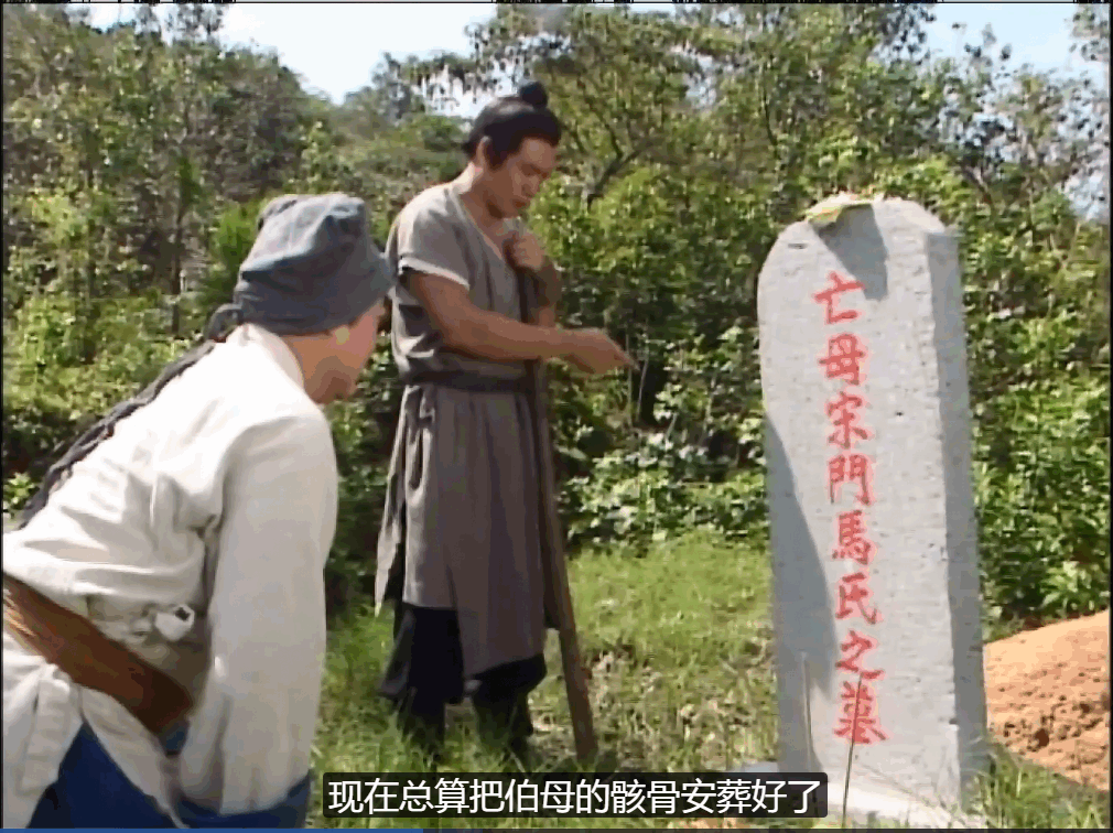 QQ截图20250430131608 (1).png