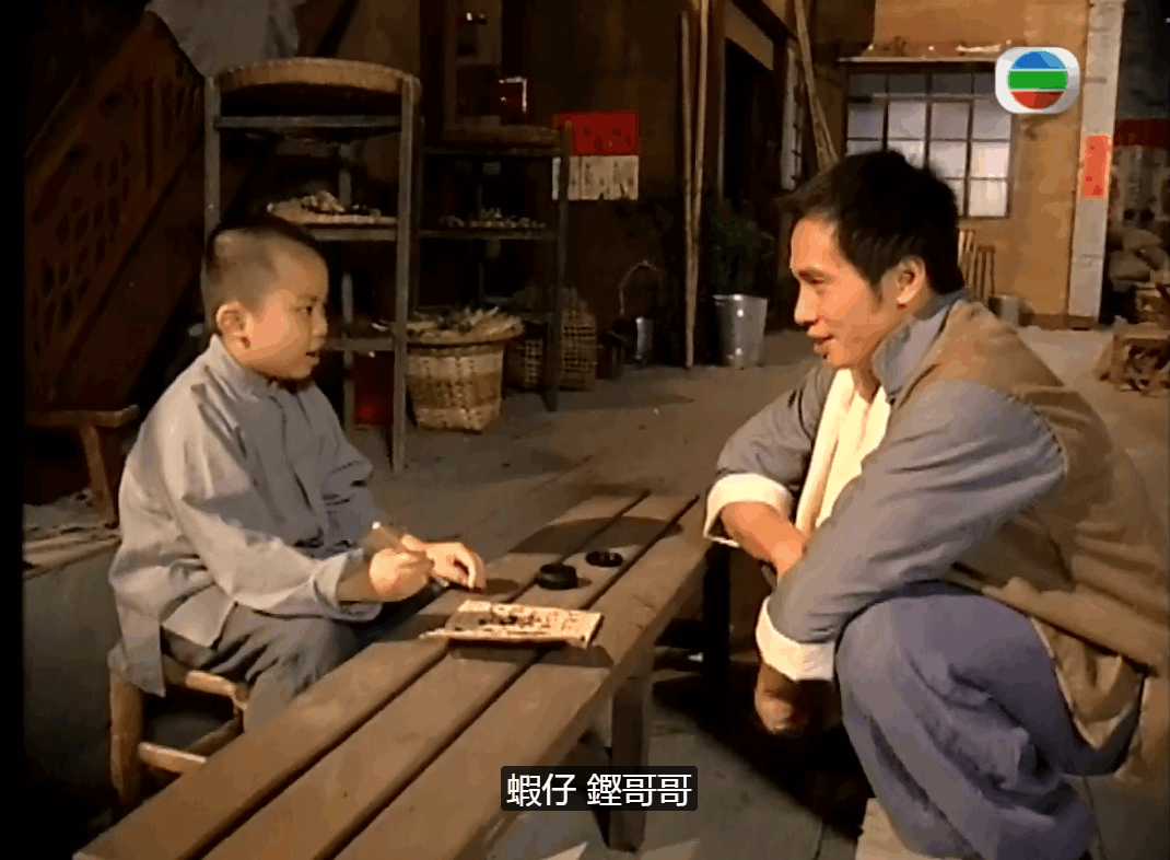 QQ截图20250430133739 (1).png