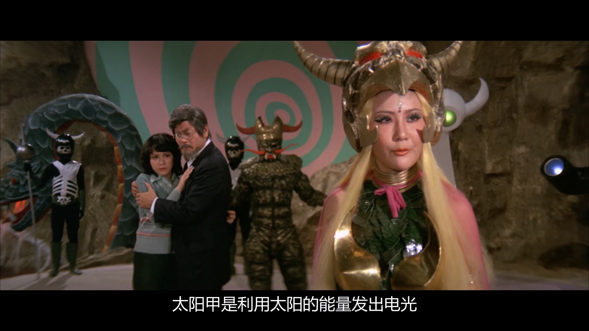 中g超r.1975.BD1080p.国语中字.mp4_20250502_202430.846.jpg