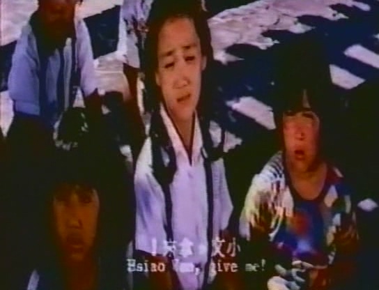 The Invincible Space Streaker.1977.avi_20250502_203112.010.jpg